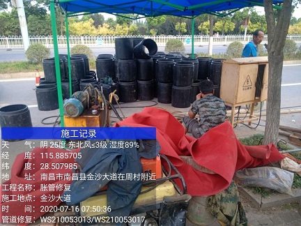 牡丹管道短管置换-管道顶管-炜誉市政