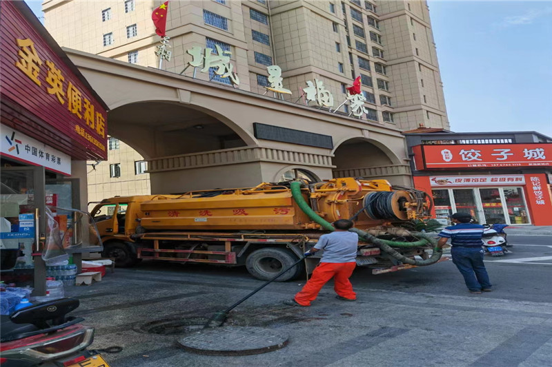 牡丹管道清淤的危害性?炜誉市政工程有限公司