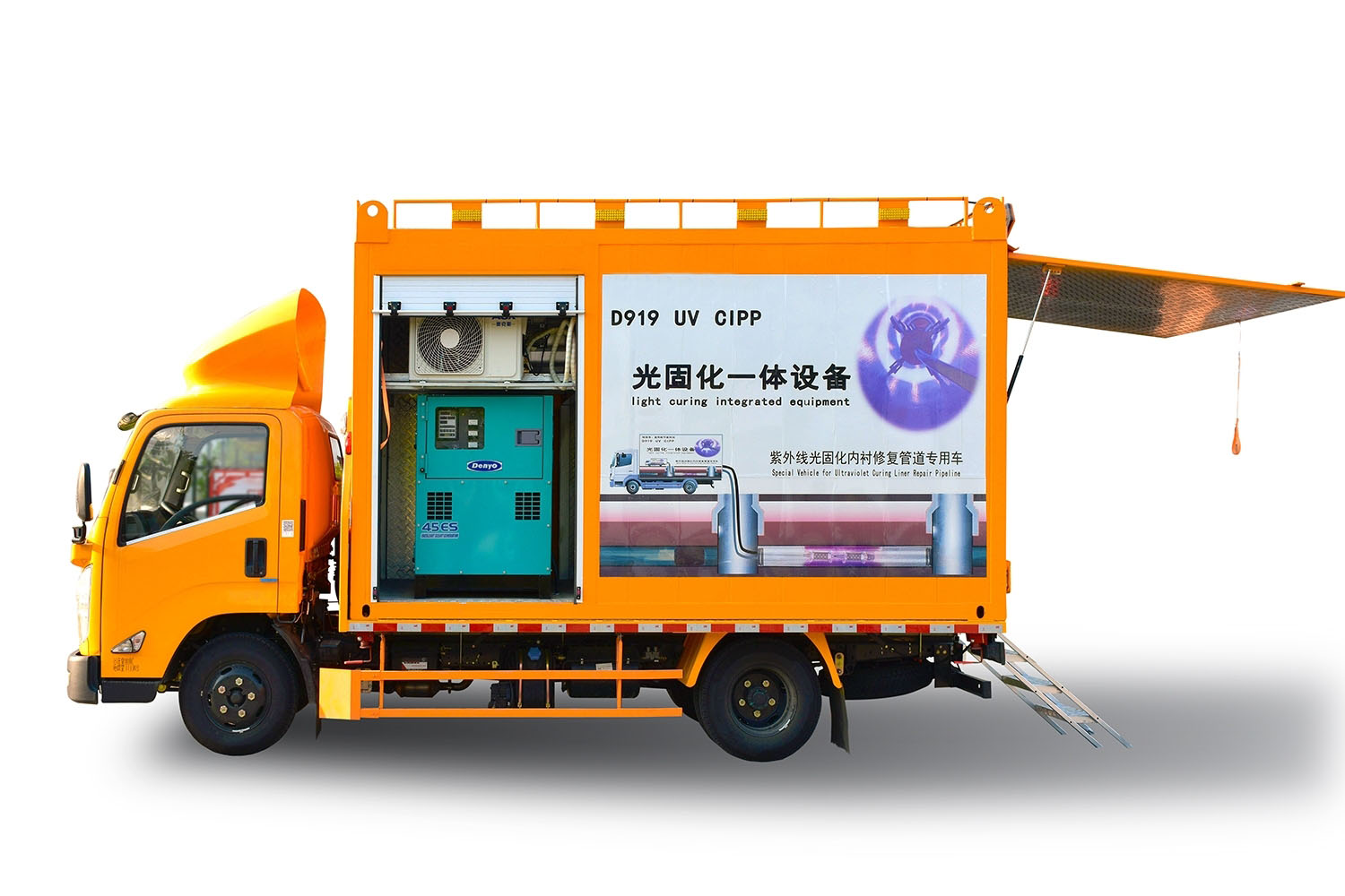 牡丹FIPP热塑成型修复开工前要准备哪些东西